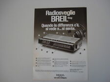 advertising Pubblicità 1981