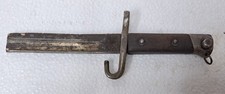 WW1 GRANDE GUERRA SCAVO