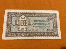 BANCA PER L’ECONOMIA PER