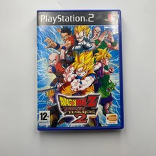 Dragon Ball Z: Budokai