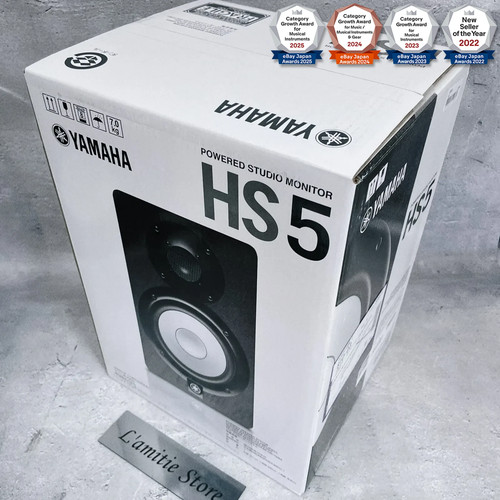 Yamaha hs5 powered - yamaha,