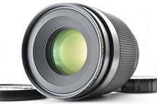 CONTAX Carl Zeiss obiettivo