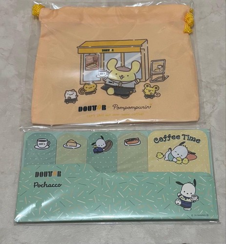 Set personaggi pom purin - set,