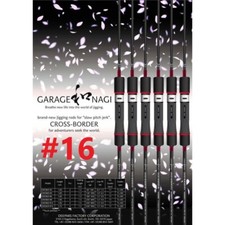 Deep Liner GARAGE NAGI CROSS