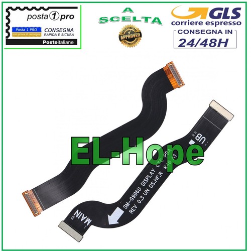 Flat flex connessione scheda - connessione,