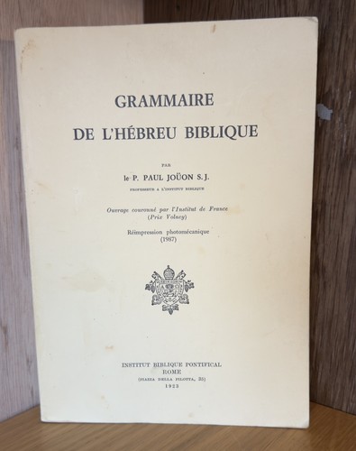 Grammaire hebreu biblique - grammaire, l'hebreu