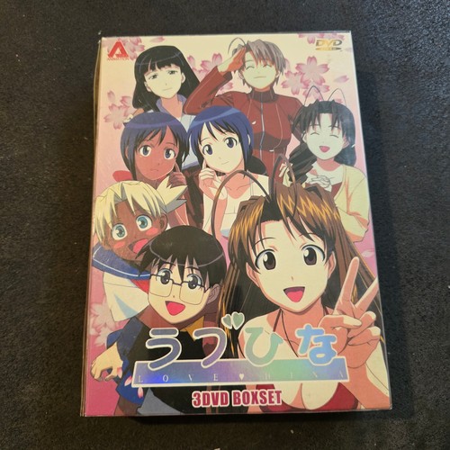 Love hina complete anime - complete,