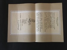  POSTER BALLATA IN FORMA DI EPILOGO - CARLO SANTACHIARA