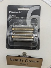 Panasonic ES9600 Set lame per