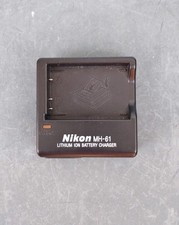 Caricabatterie originale Nikon