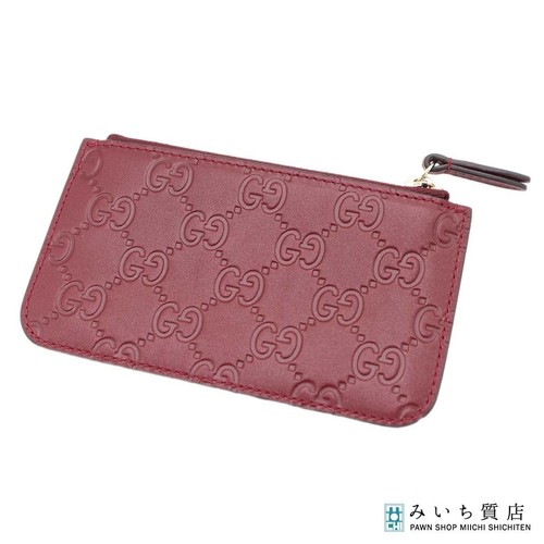 Gucci emblem key pouch - emblem,