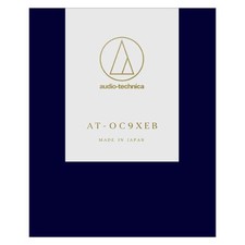 Cartuccia giradischi stereo