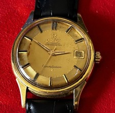 OMEGA Constellation Pie Pan