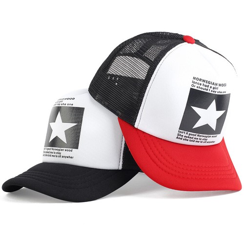 Camionista baseball berretto - baseball,