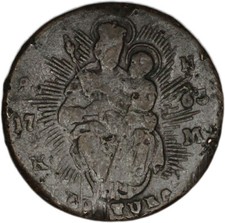 Moneta UNGHERIA Poltura 1763