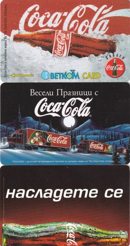 Bulgaria gpt 2x chip - bulgaria, 1x