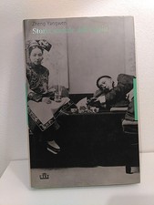 Zheng Yangwen - Storia sociale