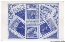 CAR-AETP15-0797-75 - Parigi -