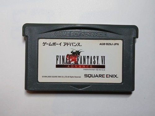 Final fantasy nintendo game - final,