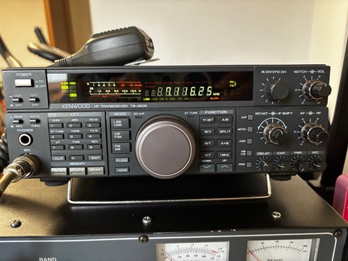 Radioamatori kenwood ts450s - -,