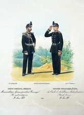 Russia Russia Uniforme