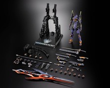 Bandai metal build - bandai,