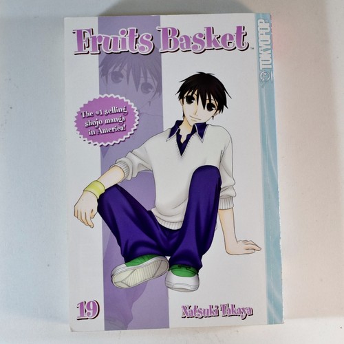 Fruits basket natsuki - basket, by