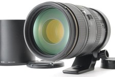 [AB Exc+] Nikon AF NIKKOR