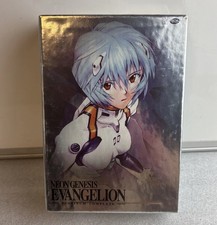 Neon Genesis Evangelion