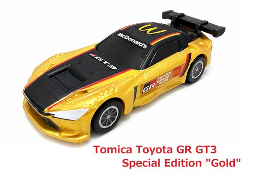 Takara tomy tomica toyota - tomy,