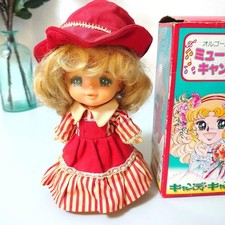 Candy Candy Music Doll Yumiko