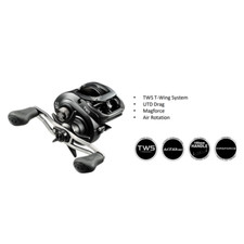 NOVITA'  Daiwa Tatula 200 HL