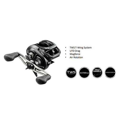 Novita daiwa tatula 200 - daiwa,