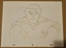 Katsuhiro Ôtomo Akira Anime