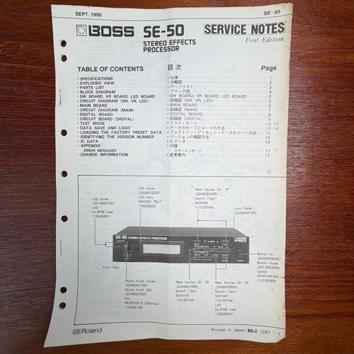 Vintage roland boss 50 - vintage, se-50