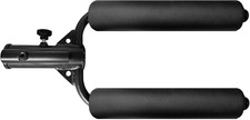 Viking Press Landmine Handle