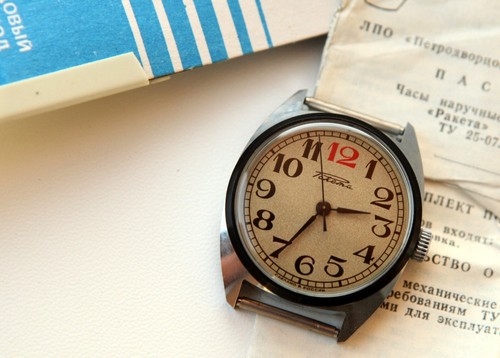 Orologio polso raketa epoca - polso,