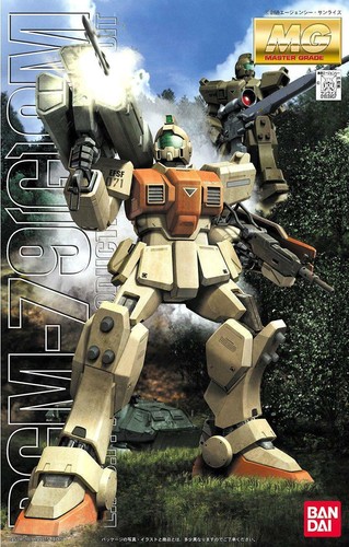Gundam 100 rgm 79 - -, rgm-79(g)