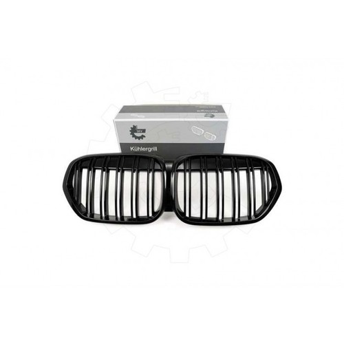 Front grille radiator - grille,