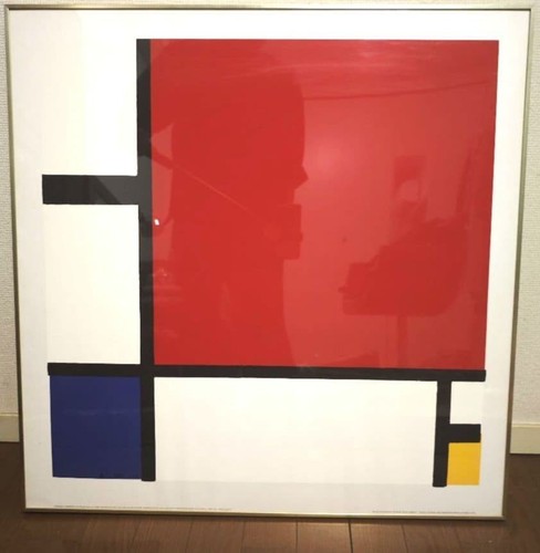 Piet mondrian composizione - piet,