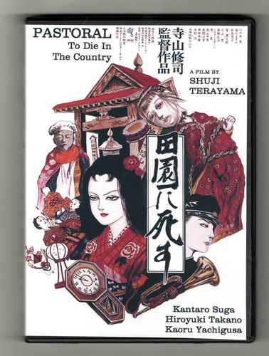Shuji terayama pastoral - shuji, pastoral: