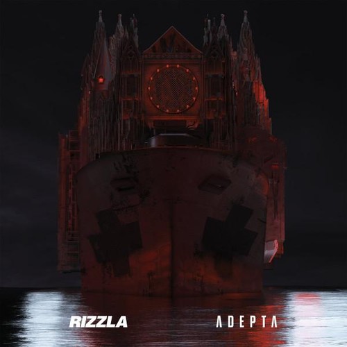 Rizzla adepta vinyl europe - adepta,