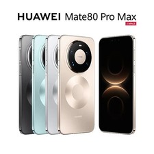 HUAWEI Mate 80 Pro Max 6,9 "LTPO OLED 50MP Kirin9030 Pro HarmonyOS 6000mAh FedEx