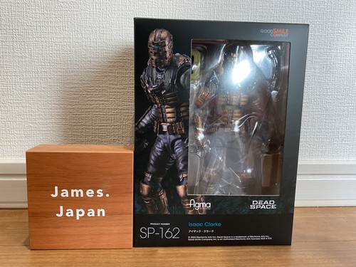 Action figure figma - action,