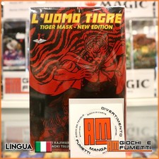 Uomo Tigre - Serie completa 7