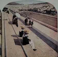 Stadio Ricostruito Giochi