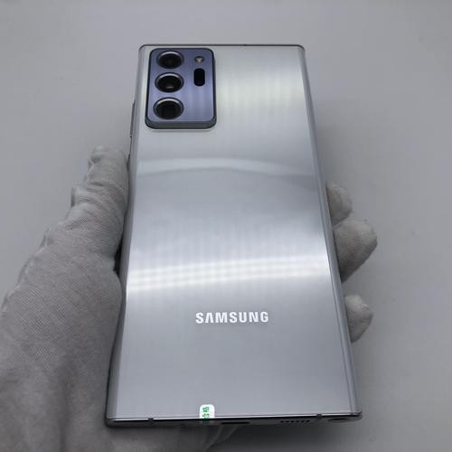Smartphone samsung galaxy note - samsung,