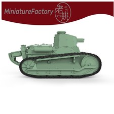 Serbatoio luce SSMODEL 1:76 IA