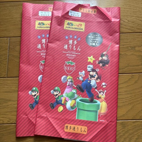 Super mario hakata torimon - mario,