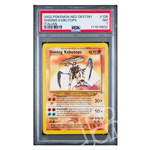 Pokémon card shining - pokémon,
